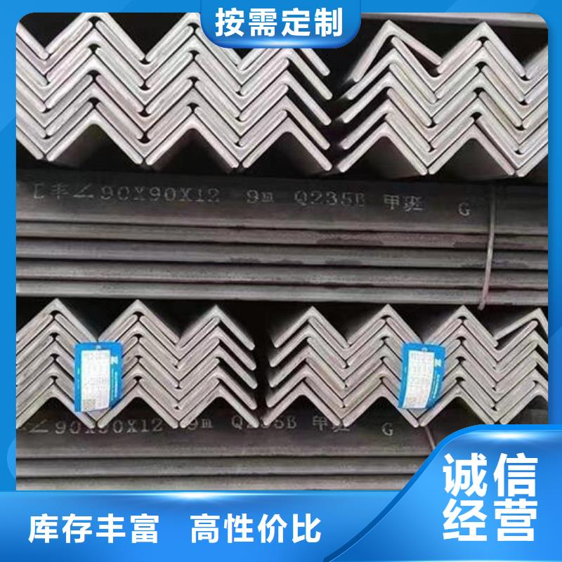 【角钢316L工业级不锈钢管好货直销】