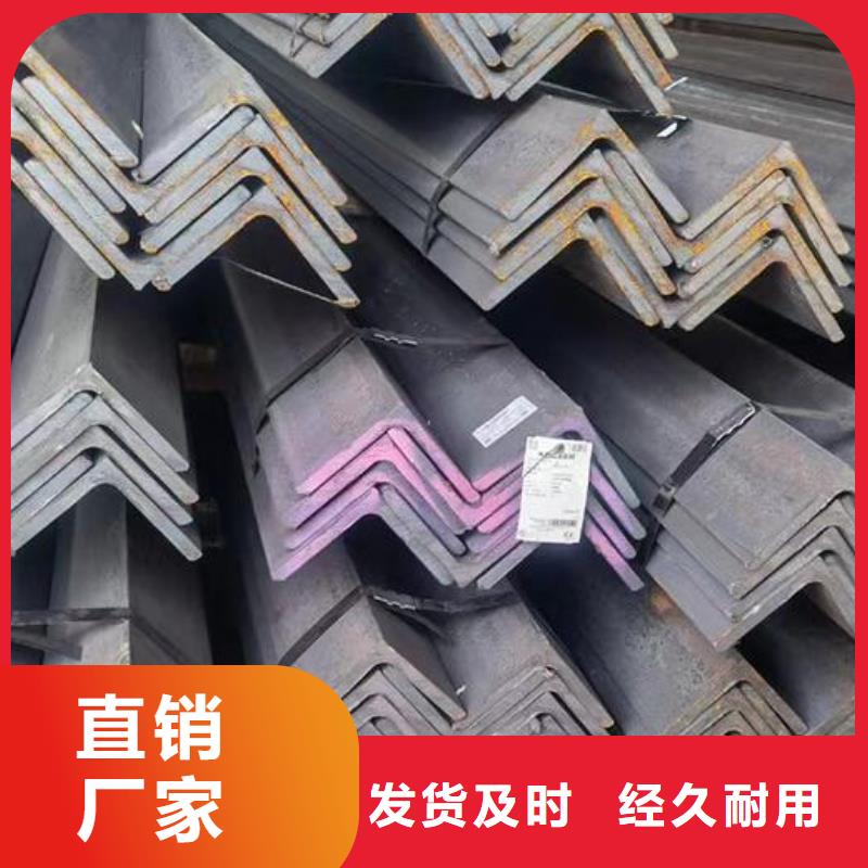 角钢304不锈钢板严格把关质量放心