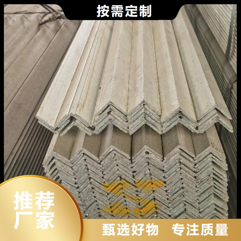 角钢2寸冷拔不锈钢管型号齐全