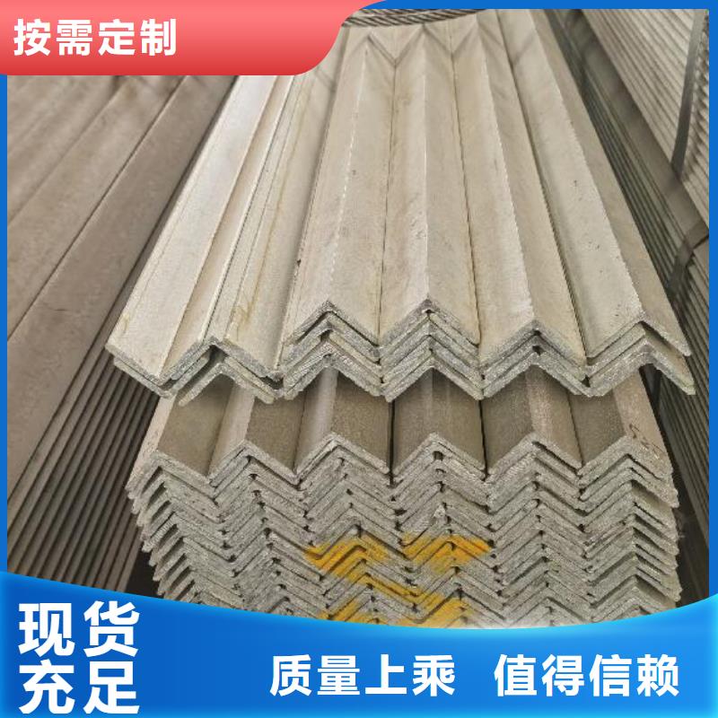 【角钢】,Q235B镀锌工字钢量大从优