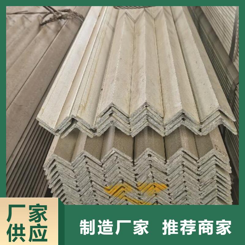 【角钢_螺旋钢管资质认证】