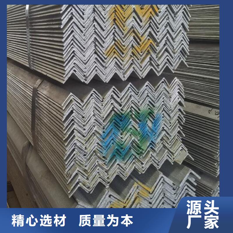 角钢904L不锈钢板厂家直销省心省钱