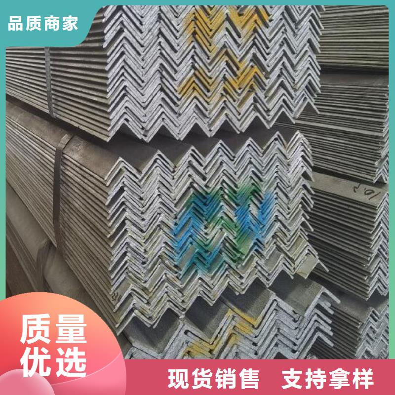 角钢【不锈钢管】一站式厂家