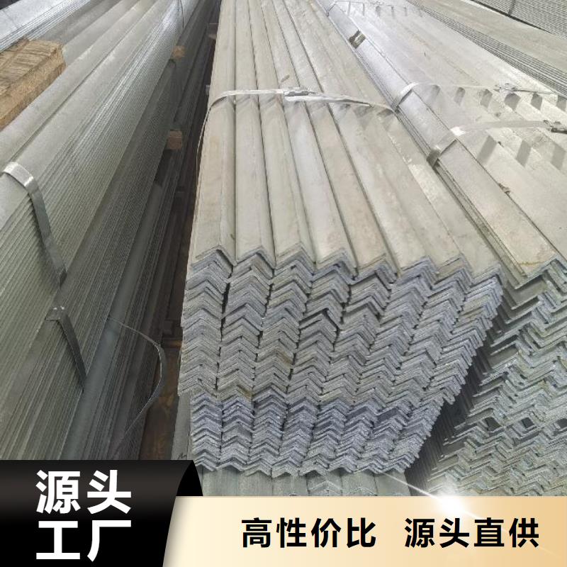 角钢Q235B镀锌槽钢品质卓越