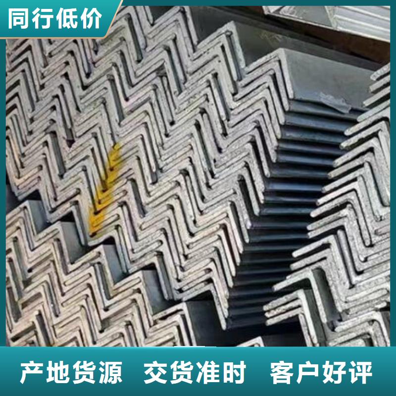 角钢-【不锈钢管】多年行业经验
