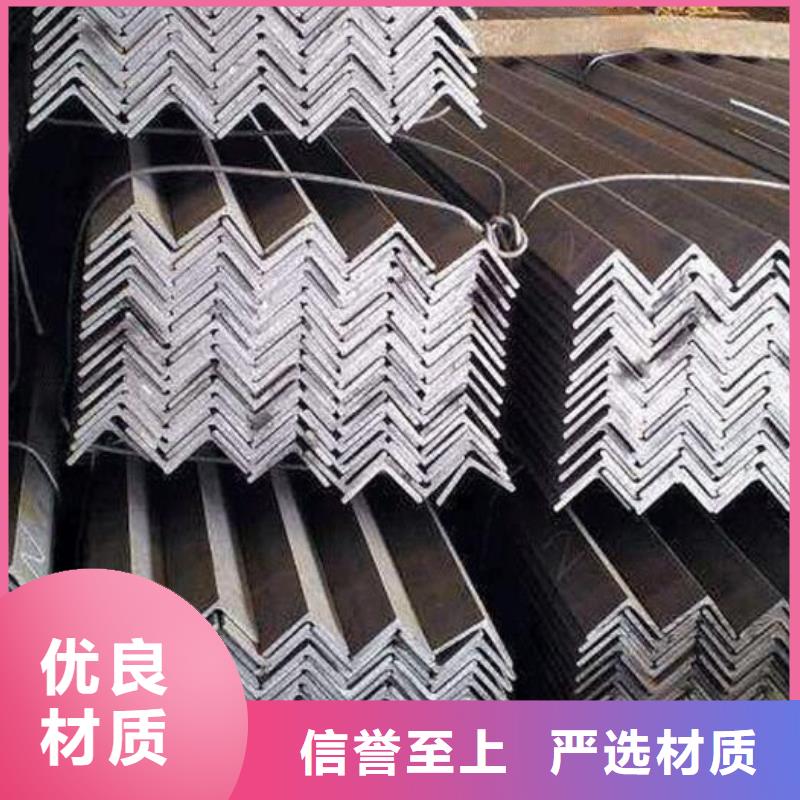 角钢,【冷轧无缝钢管】安心购