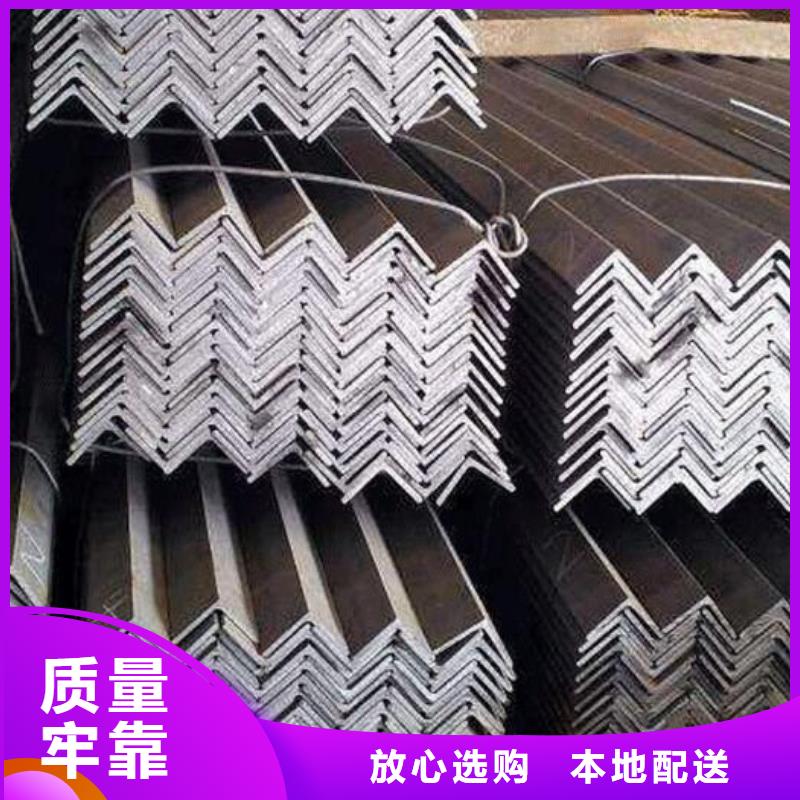 角钢,【冷轧无缝钢管】安心购