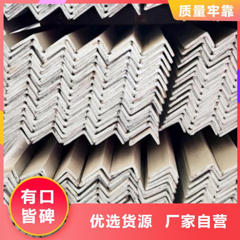 角钢304L大口径不锈钢管认准大品牌厂家