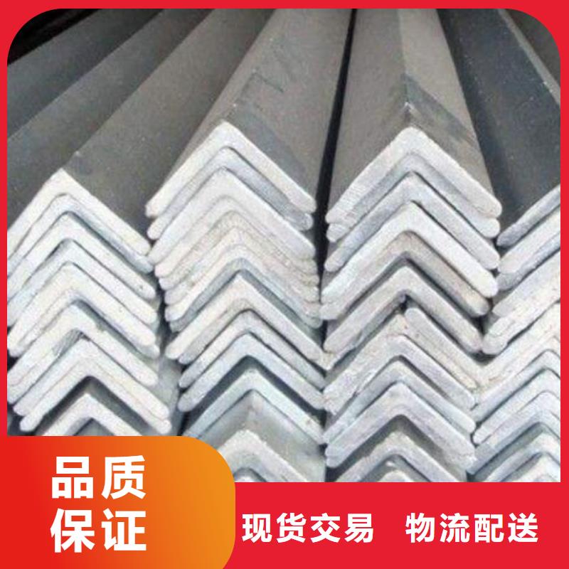 角钢工字钢细节之处更加用心