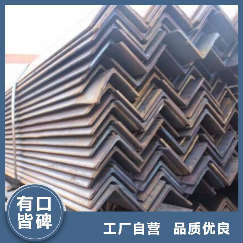 【角钢】,Q235B镀锌工字钢量大从优