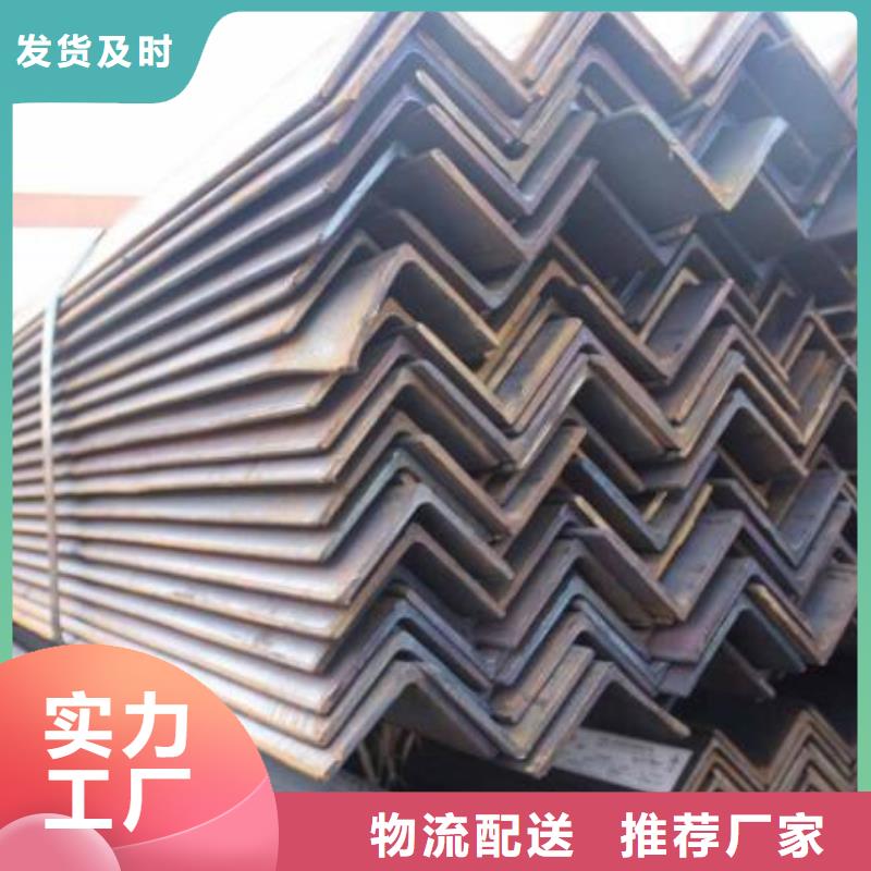 角钢-Q355D镀锌槽钢热销产品