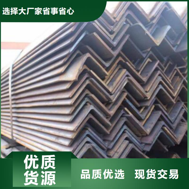 角钢Q235B镀锌槽钢品质卓越