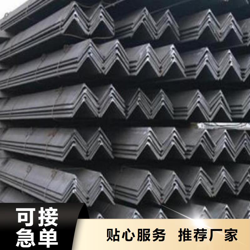角钢304不锈钢板严格把关质量放心
