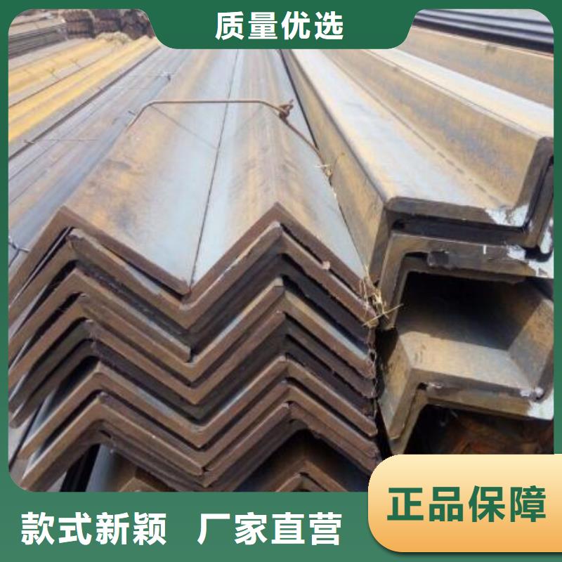 角钢q235b镀锌角钢欢迎来电咨询