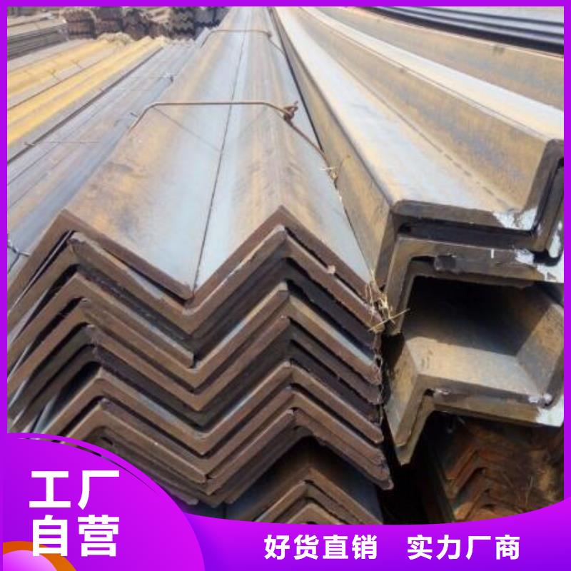 角钢201不锈钢板匠心打造