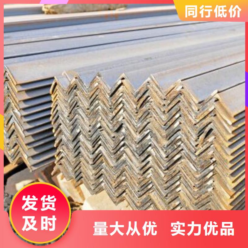 角钢工字钢细节之处更加用心