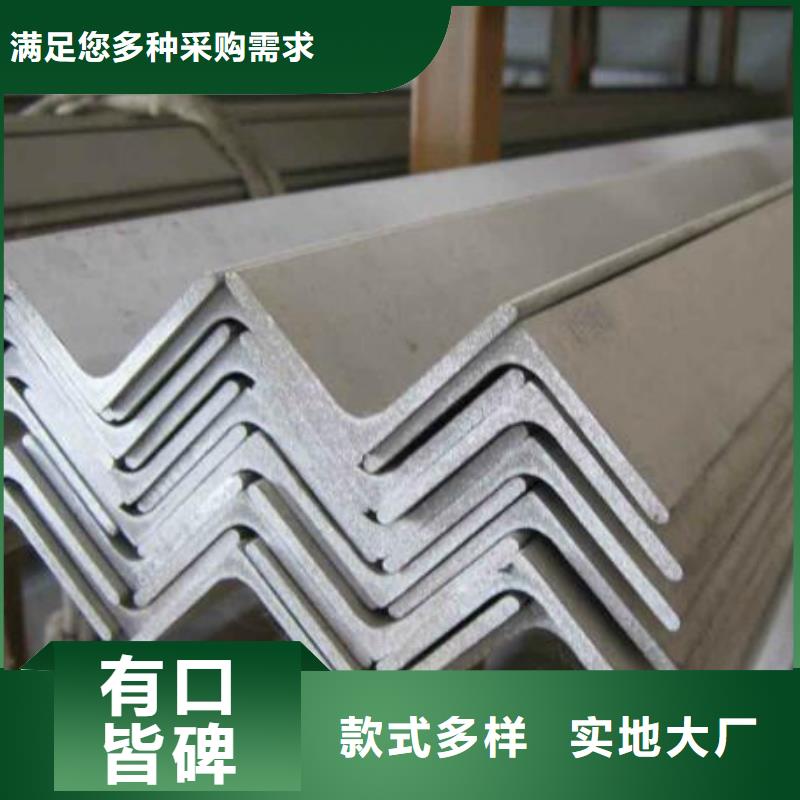 角钢2寸冷拔不锈钢管型号齐全