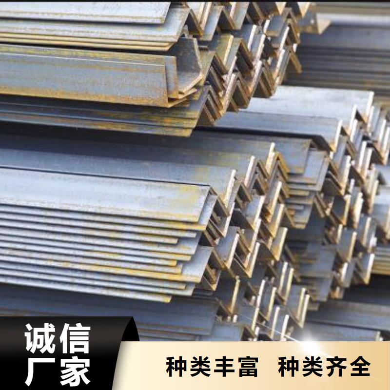 角钢-镀锌q235b角钢大量现货