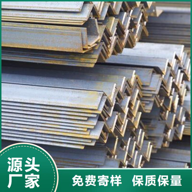 角钢Q235B镀锌工字钢厂家直销售后完善