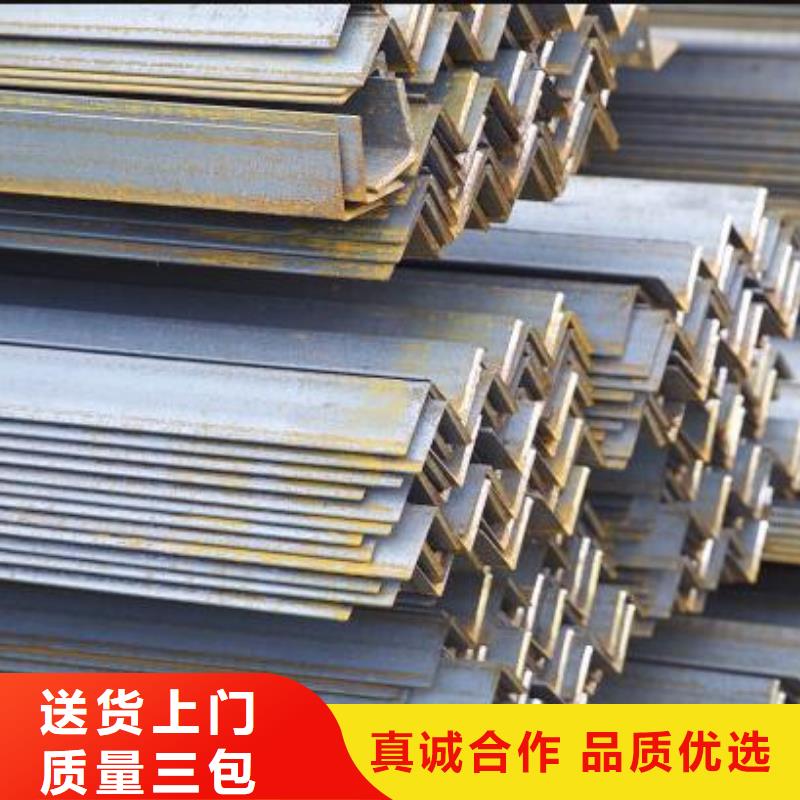 角钢Q235B镀锌槽钢品质卓越
