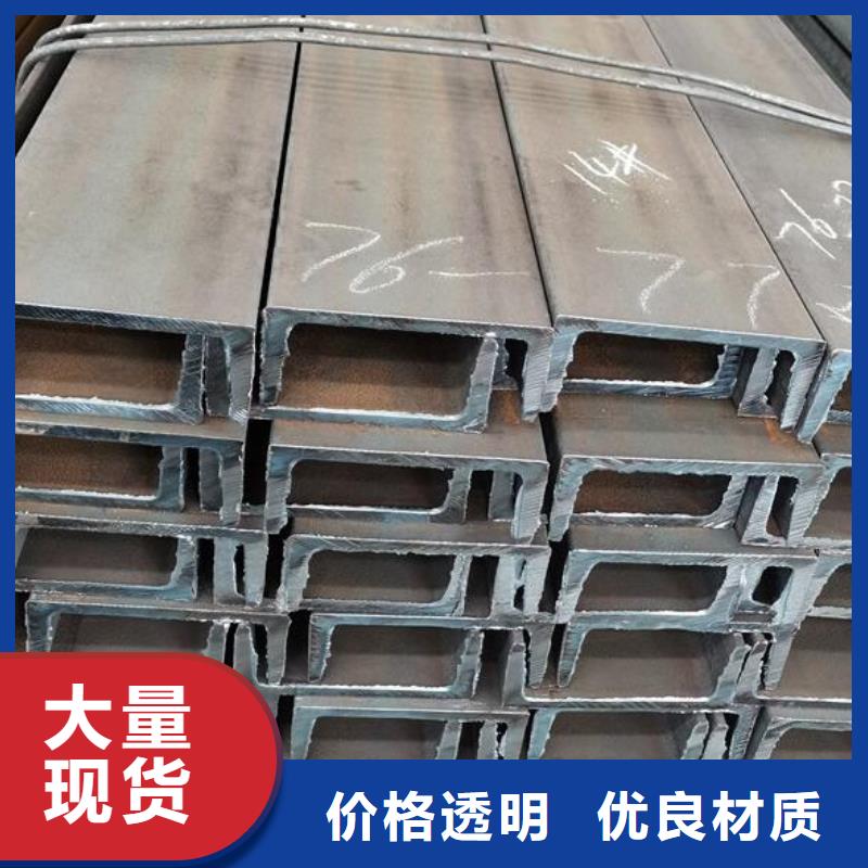 槽钢,2205不锈钢棒工艺层层把关