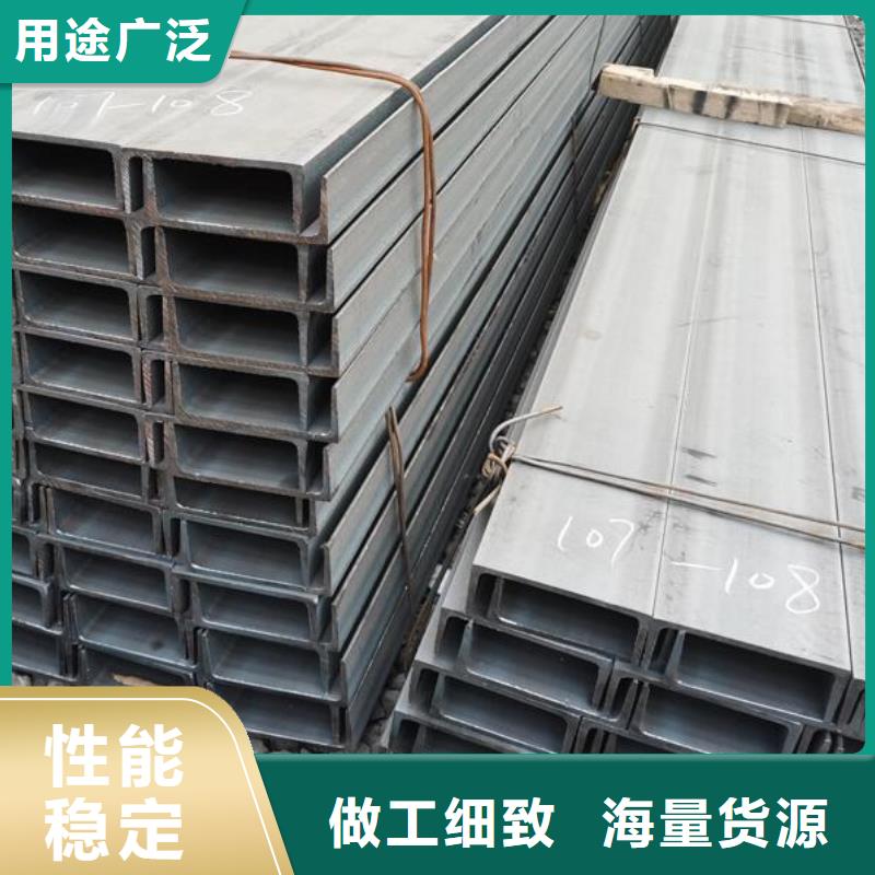 槽钢3pe防腐钢管货源稳定