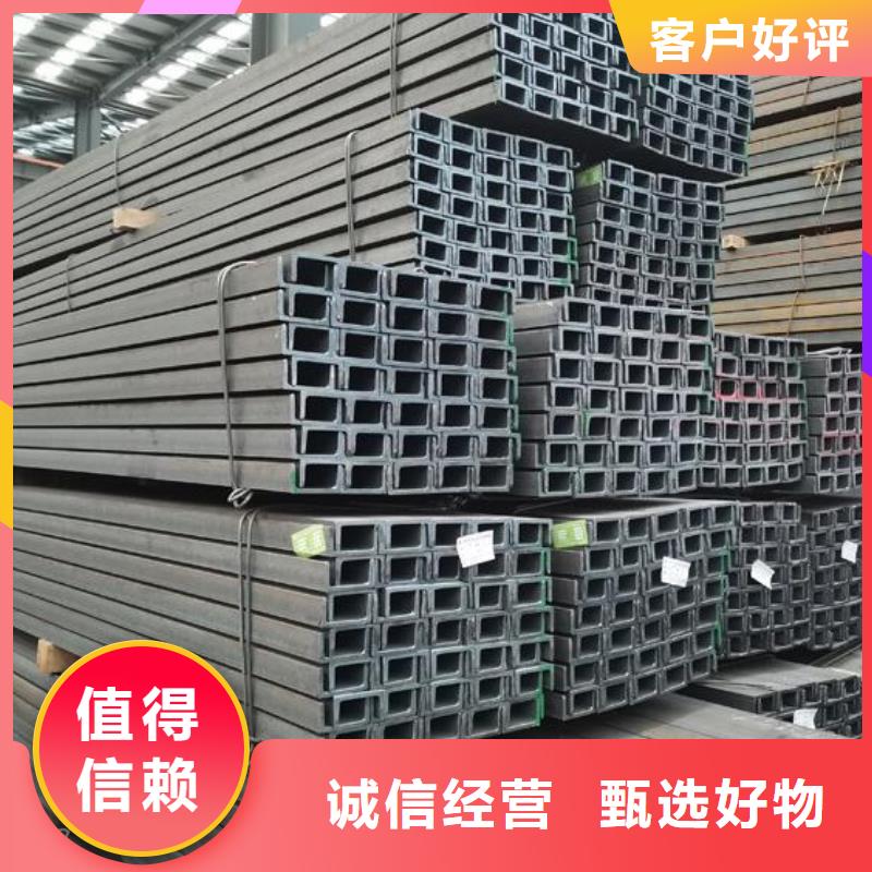 槽钢圆形无缝钢管专业生产厂家