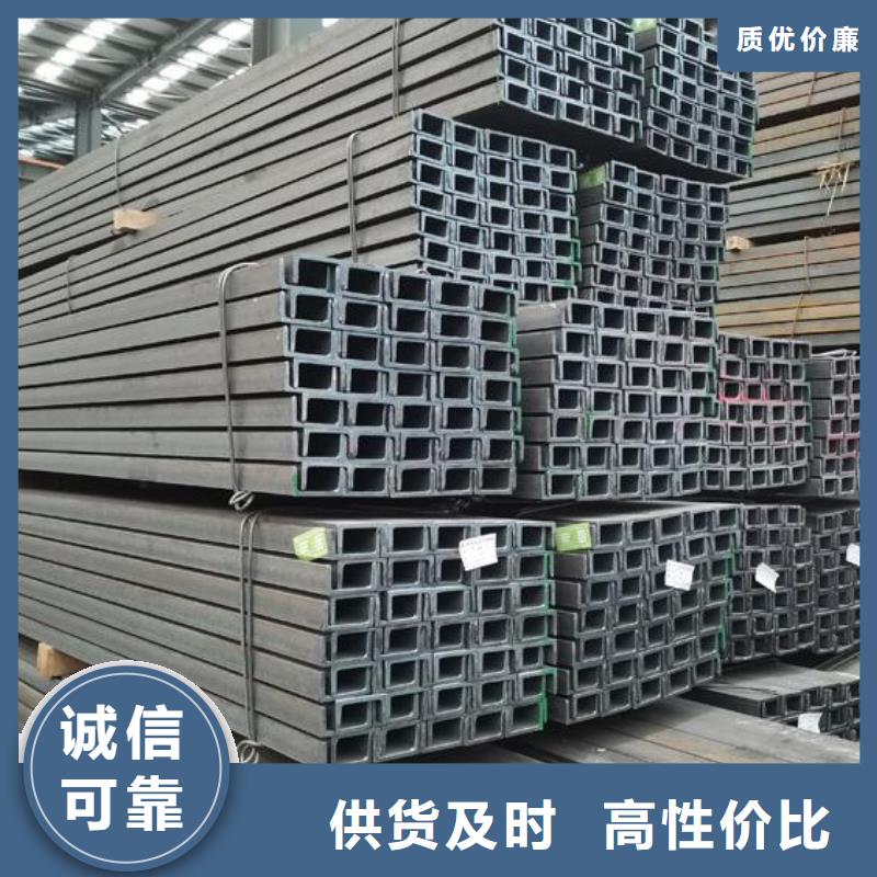槽钢316L工业级不锈钢管工厂直营