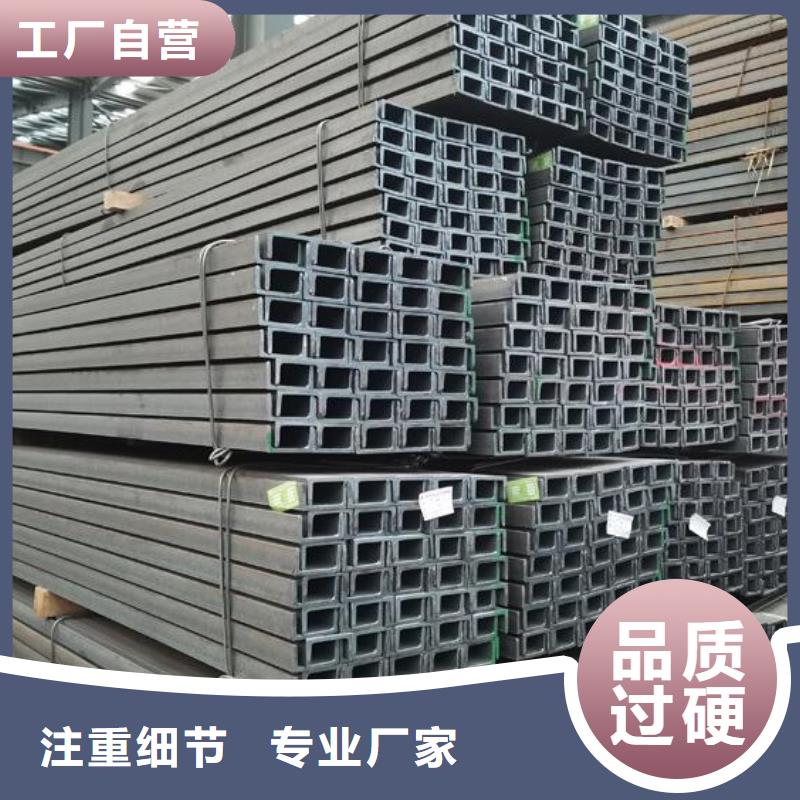槽钢,304不锈钢板现货采购