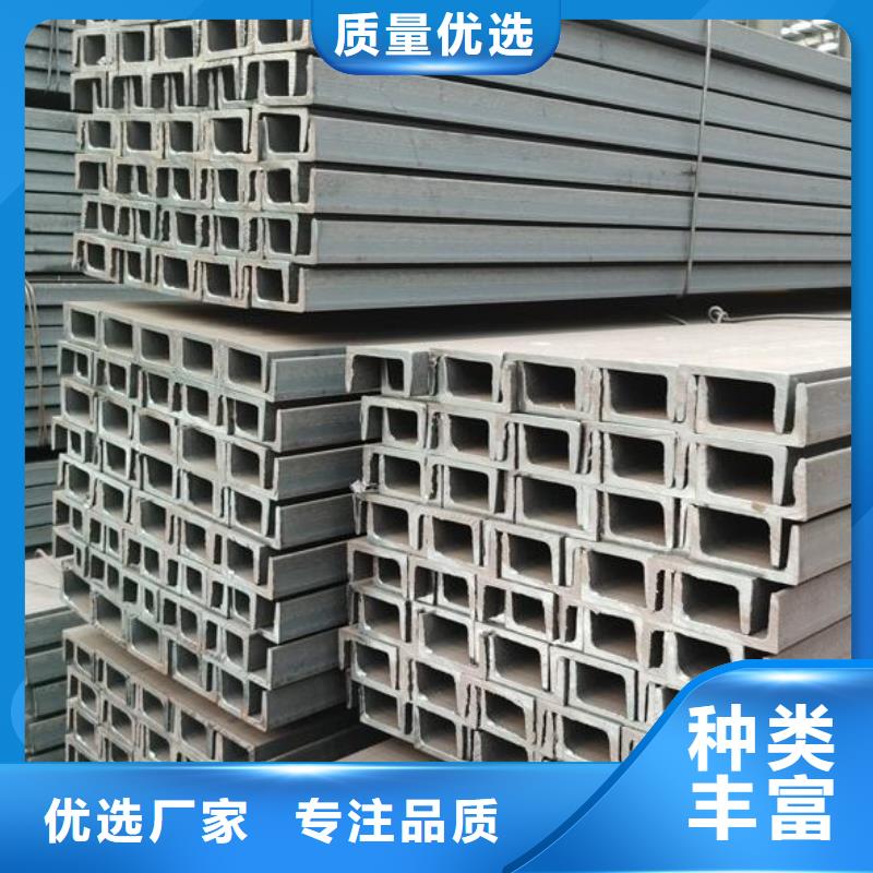 【槽钢_高压锅炉用无缝钢管价格低】