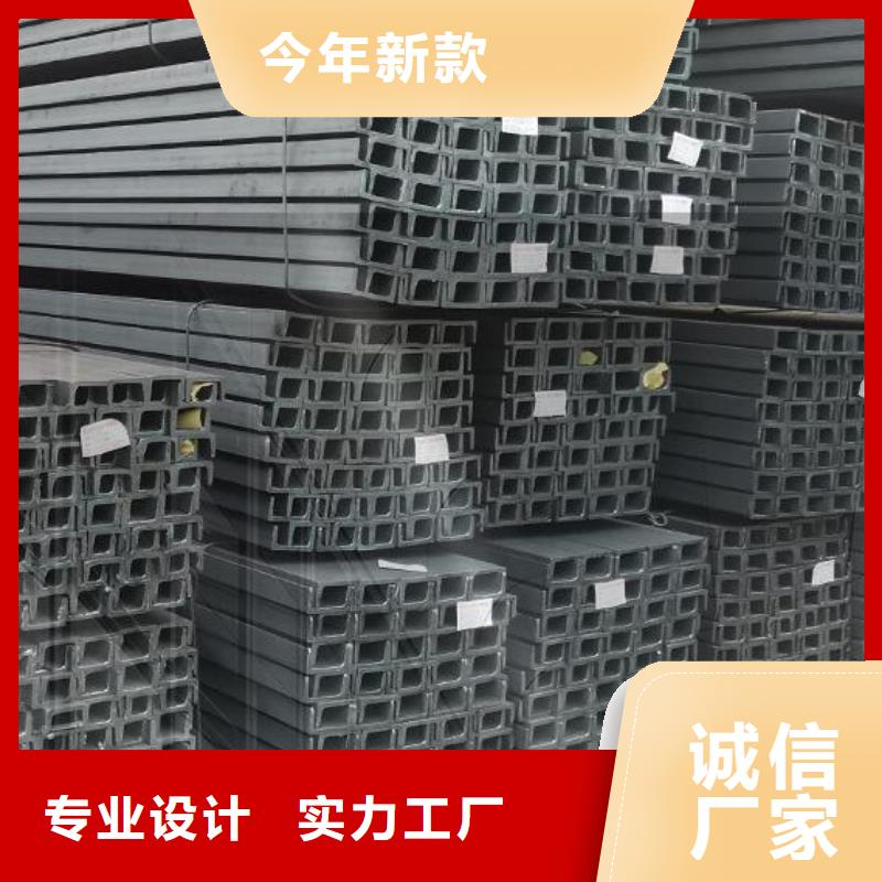 槽钢,镀锌q235b角钢好货有保障