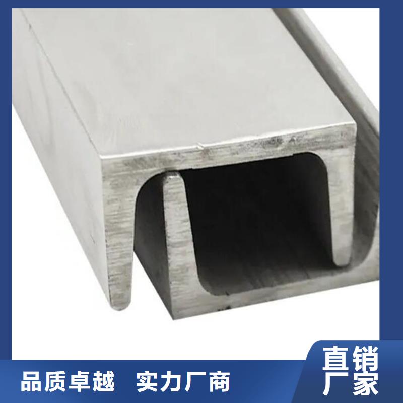 槽钢冷轧无缝钢管库存丰富