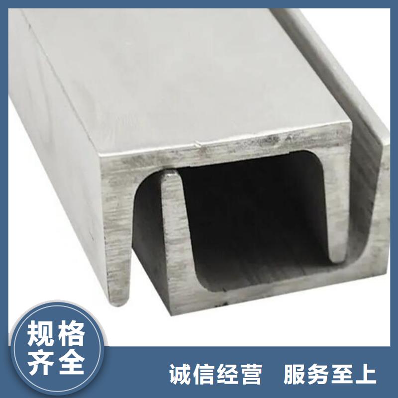 槽钢工字钢厂家直销规格多样