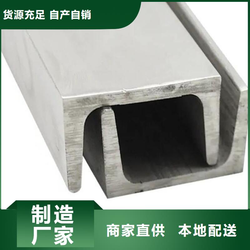 槽钢3pe防腐钢管货源稳定