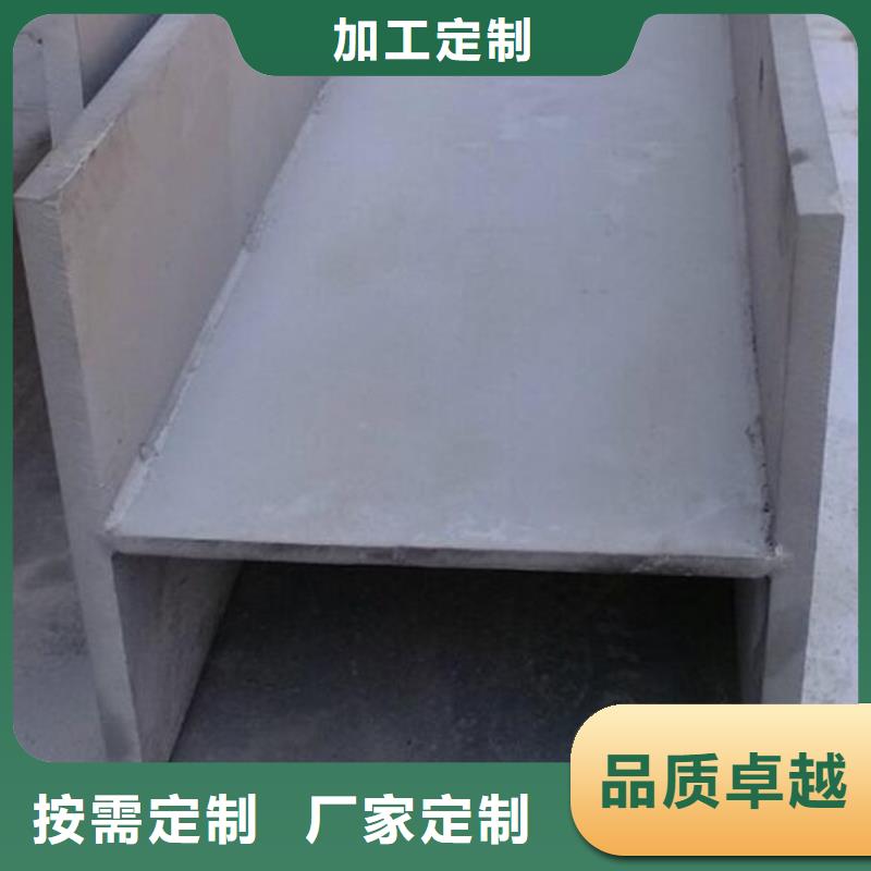 【槽钢】薄壁无缝钢管现货采购