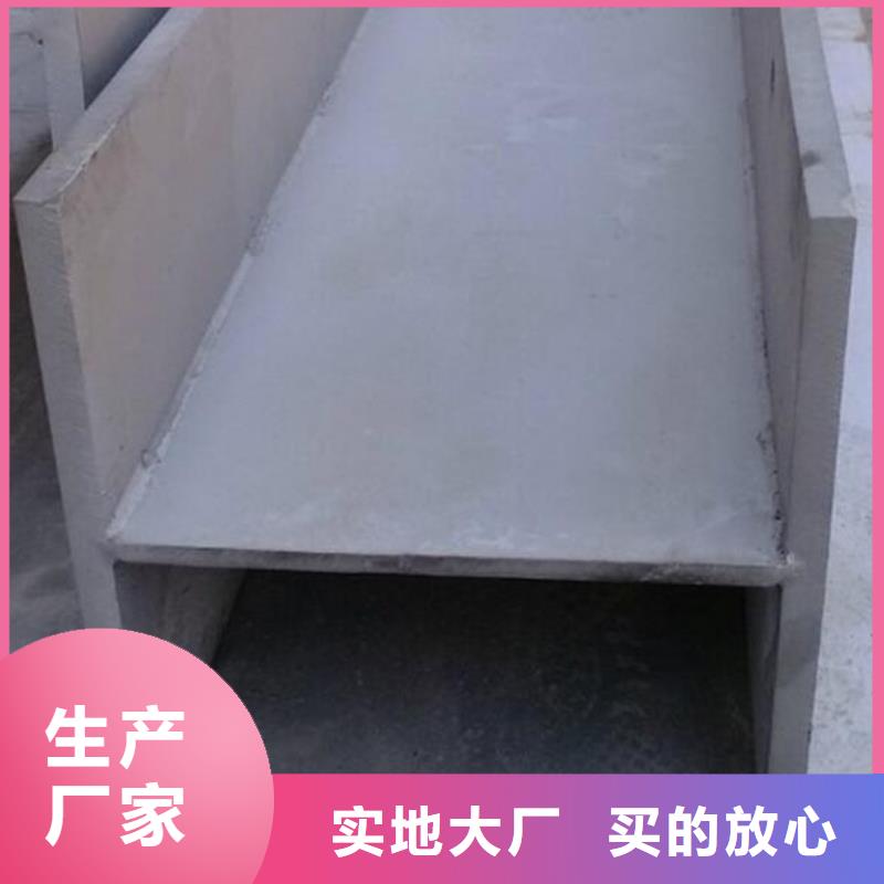 槽钢工字钢厂家直销规格多样