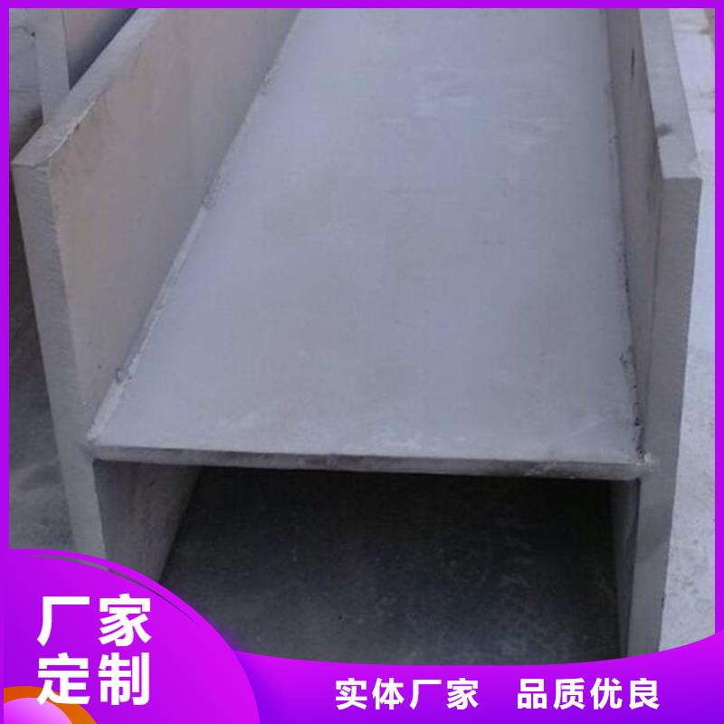 槽钢冷轧无缝钢管库存丰富