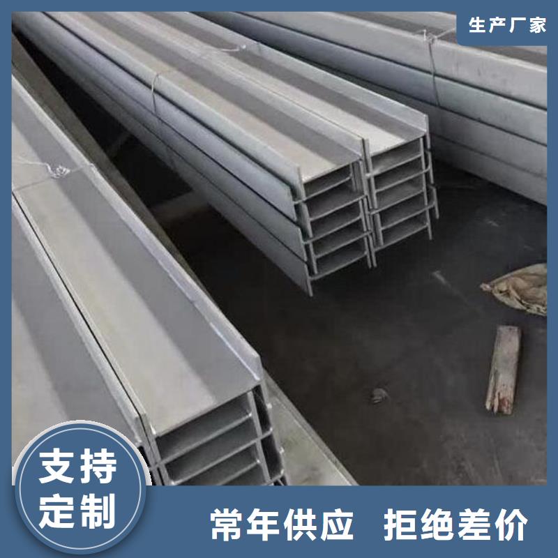 槽钢异形无缝钢管欢迎来电询价