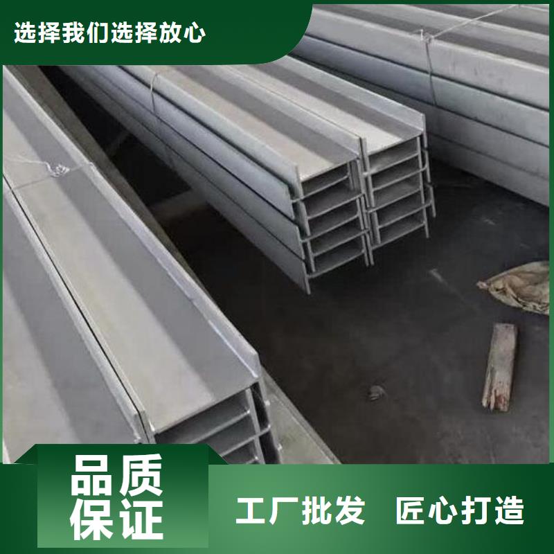 槽钢_【q235b角钢】购买的是放心