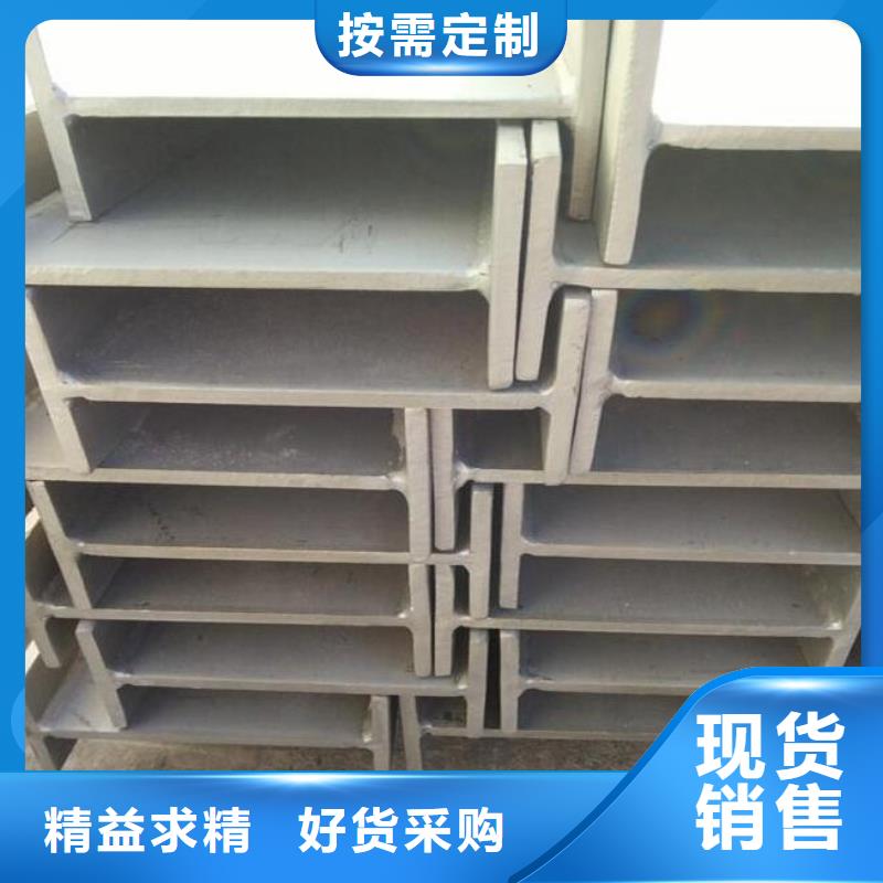【槽钢304不锈钢板产地工厂】