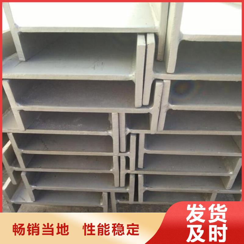 槽钢螺旋钢管实力商家