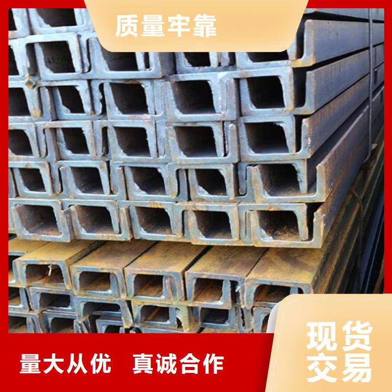 槽钢2205不锈钢板厂诚信经营