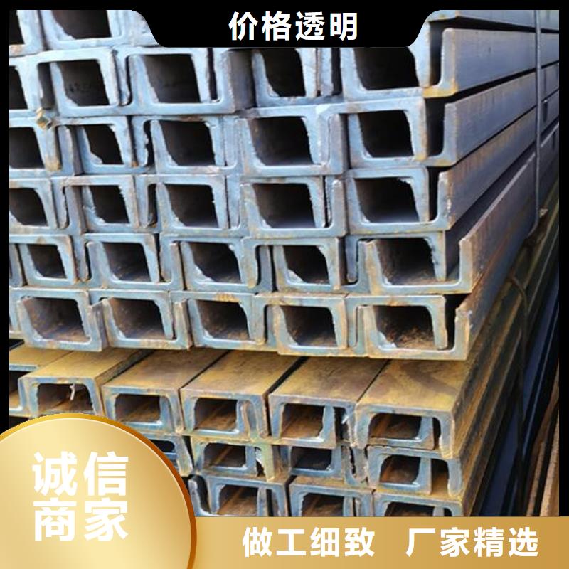 槽钢,304不锈钢板现货采购