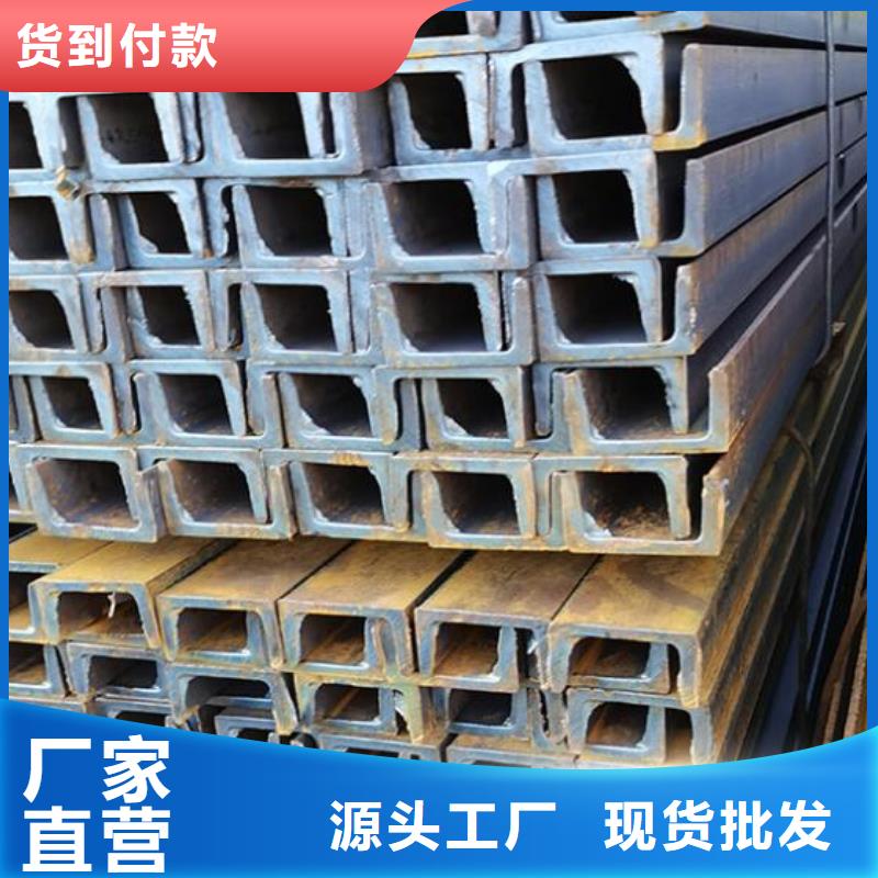 槽钢异形无缝钢管品类齐全