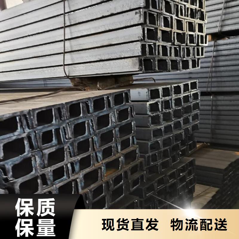 槽钢304大口径不锈钢管的简单介绍