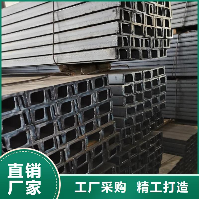 槽钢不锈钢板现货销售
