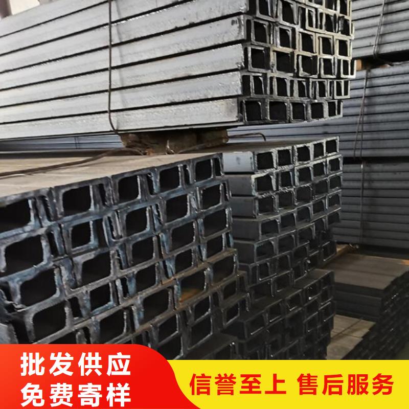 槽钢304L大口径不锈钢管支持定制