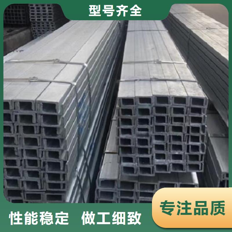 槽钢异形无缝钢管欢迎来电询价