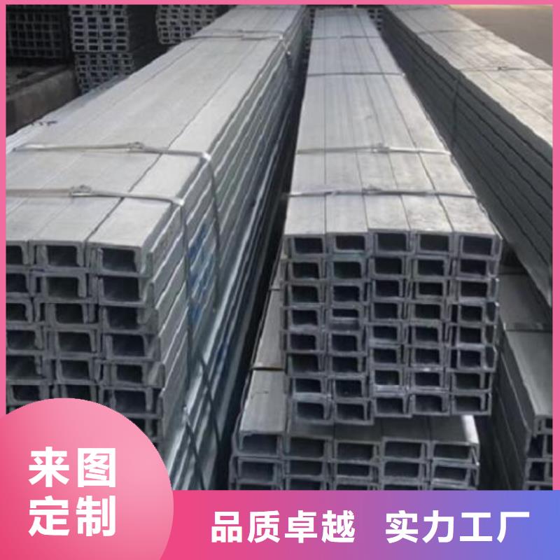 槽钢2205不锈钢板厂家直销售后完善