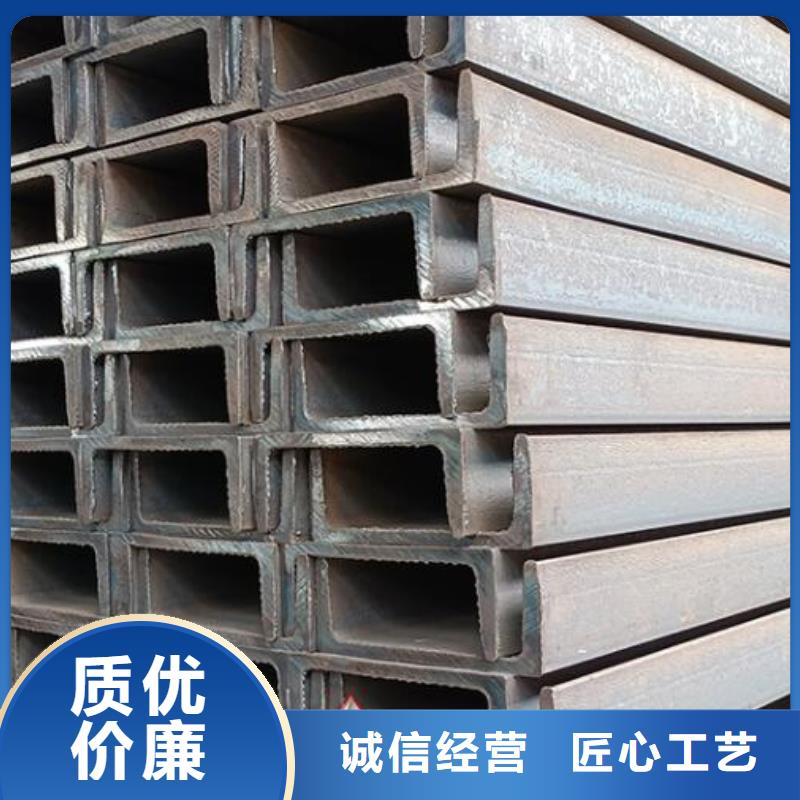 槽钢螺旋钢管定制批发